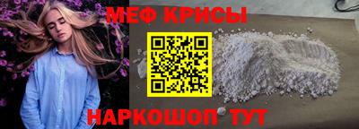 трава Кумертау