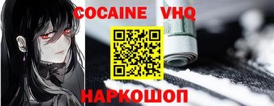 трава Кумертау