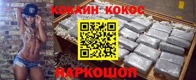 трава Кумертау