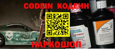 мефедрон мука Кулебаки