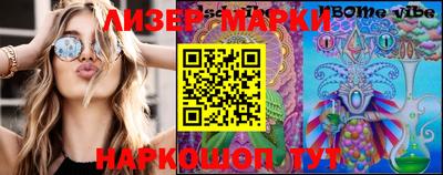 мефедрон мука Кулебаки
