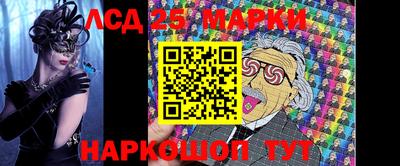 мефедрон мука Кулебаки