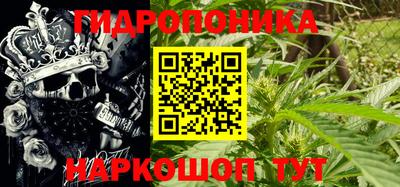 мефедрон мука Кулебаки