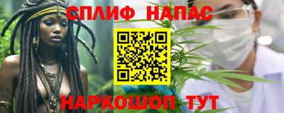 мефедрон мука Кулебаки