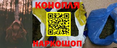 трава Кумертау