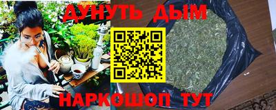 мефедрон мука Кулебаки