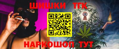 мефедрон мука Кулебаки