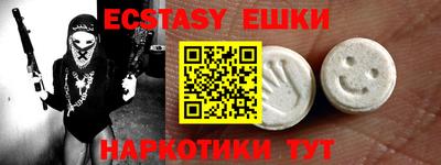 мефедрон мука Кулебаки
