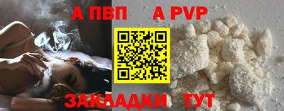 трава Кумертау
