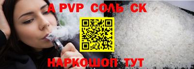 мефедрон мука Кулебаки