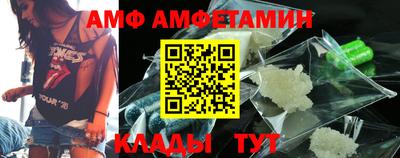 мефедрон мука Кулебаки