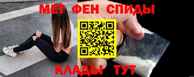 трава Кумертау