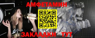 мефедрон мука Кулебаки