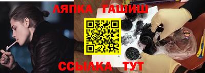 мефедрон мука Кулебаки