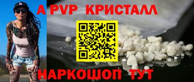 мефедрон мука Кулебаки